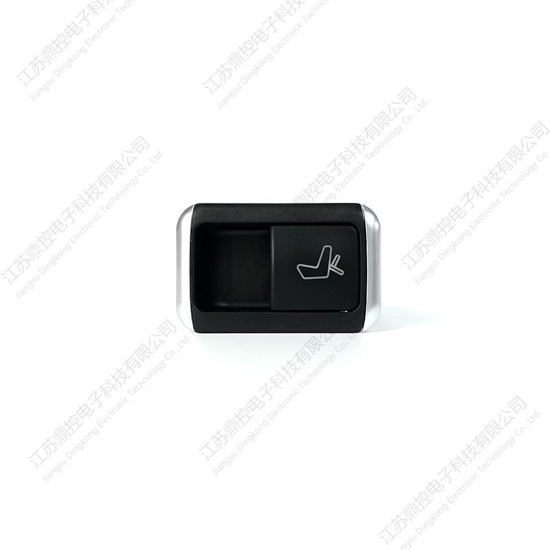 DKW-21 Comutator scaun PC/ABS vopsit (funcțiile pot fi personalizate)