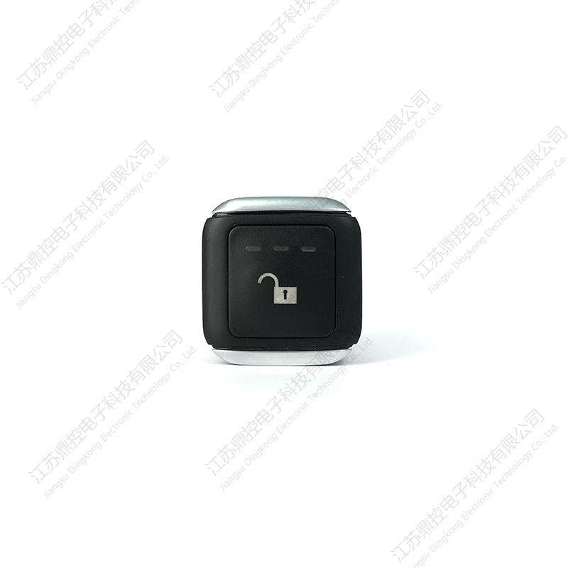 Comutator scaun ventilat DKW-22 (funcțiile pot fi personalizate)