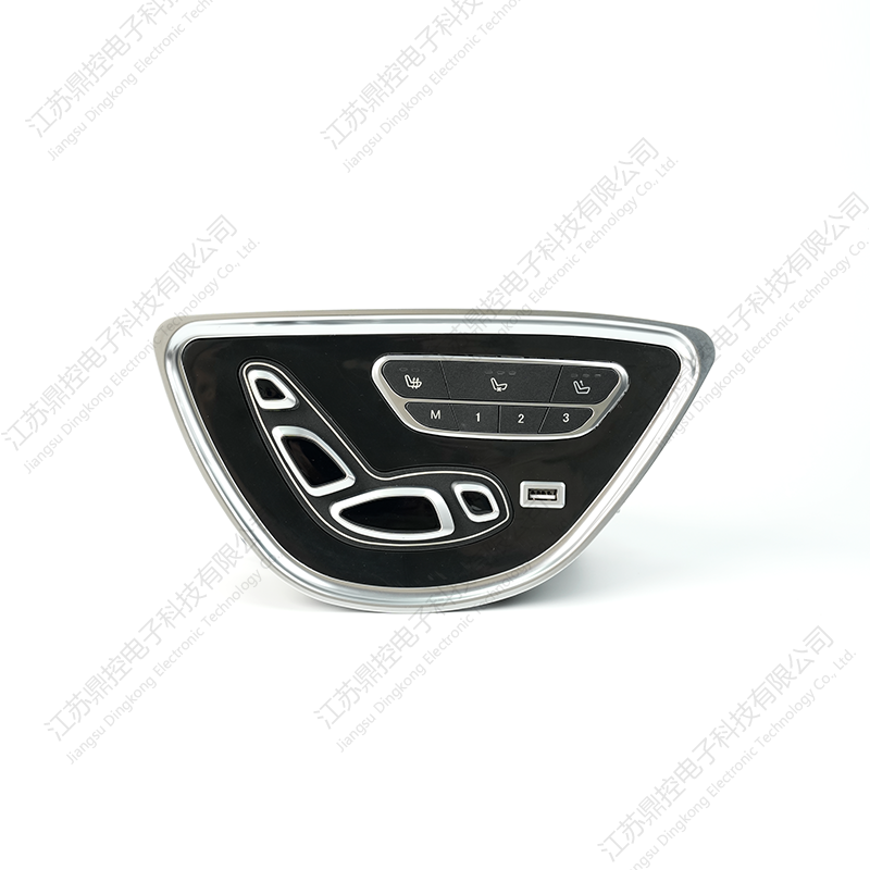 DK-45 Comutator șef cu patru butoane (funcțiile pot fi personalizate)