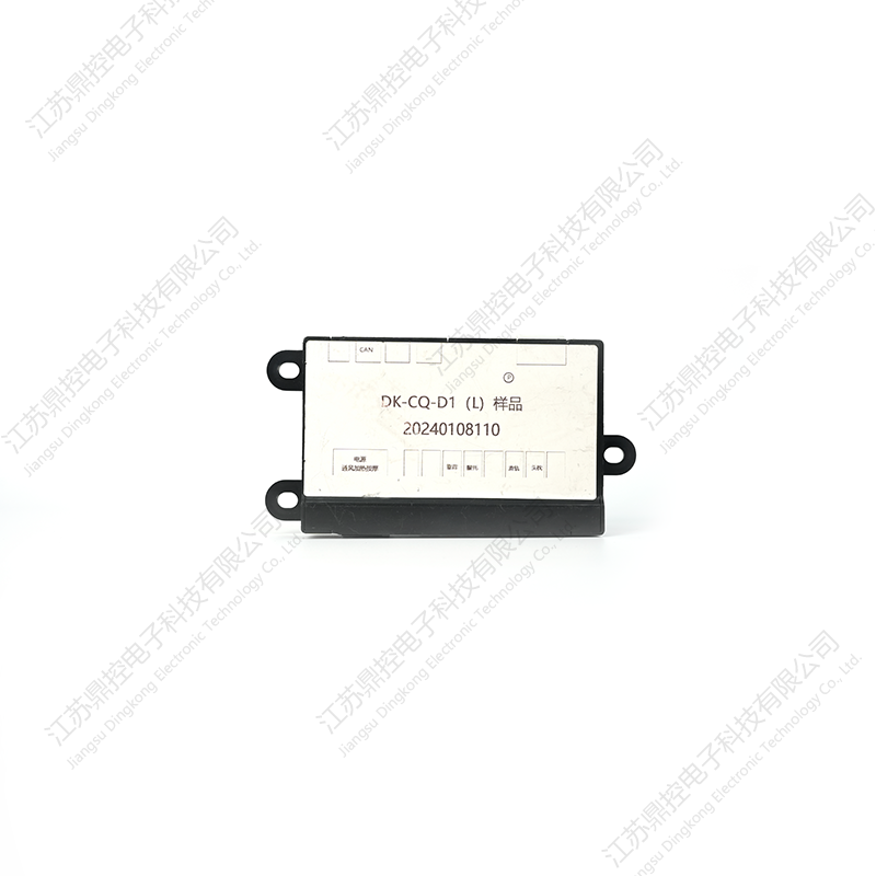 DKW-21 Comutator scaun PC/ABS vopsit (funcțiile pot fi personalizate)