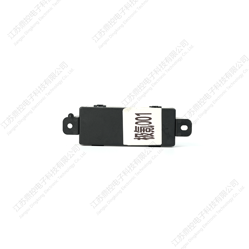 DK-45 Comutator șef cu patru butoane (funcțiile pot fi personalizate)