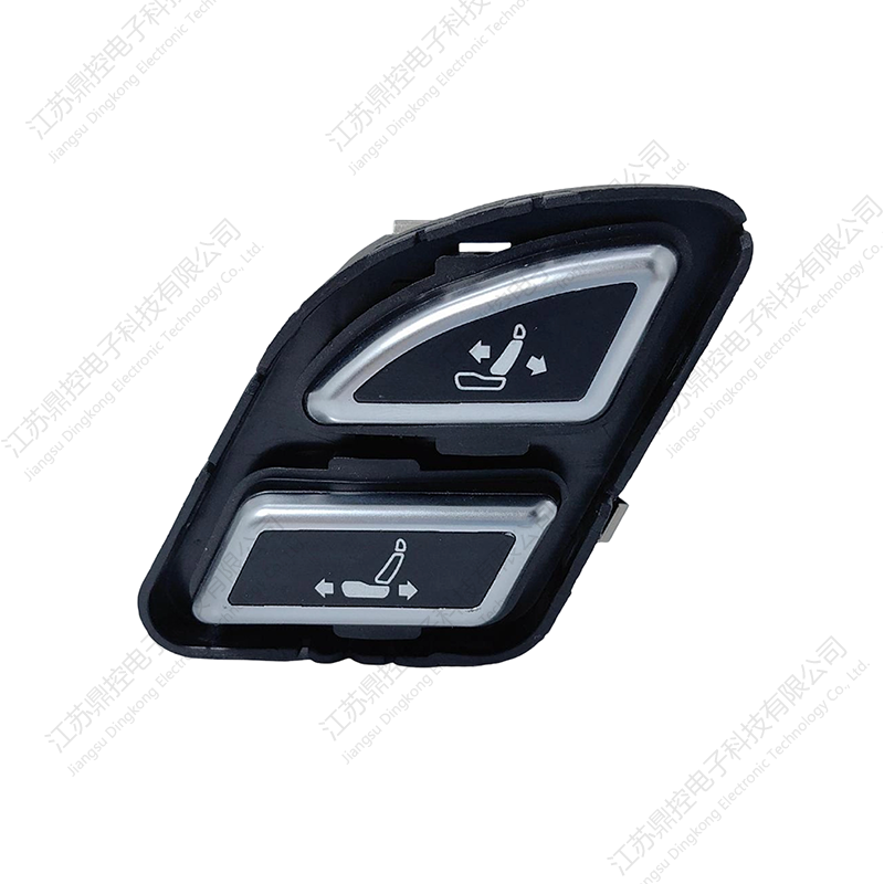 DK-45 Comutator șef cu patru butoane (funcțiile pot fi personalizate)